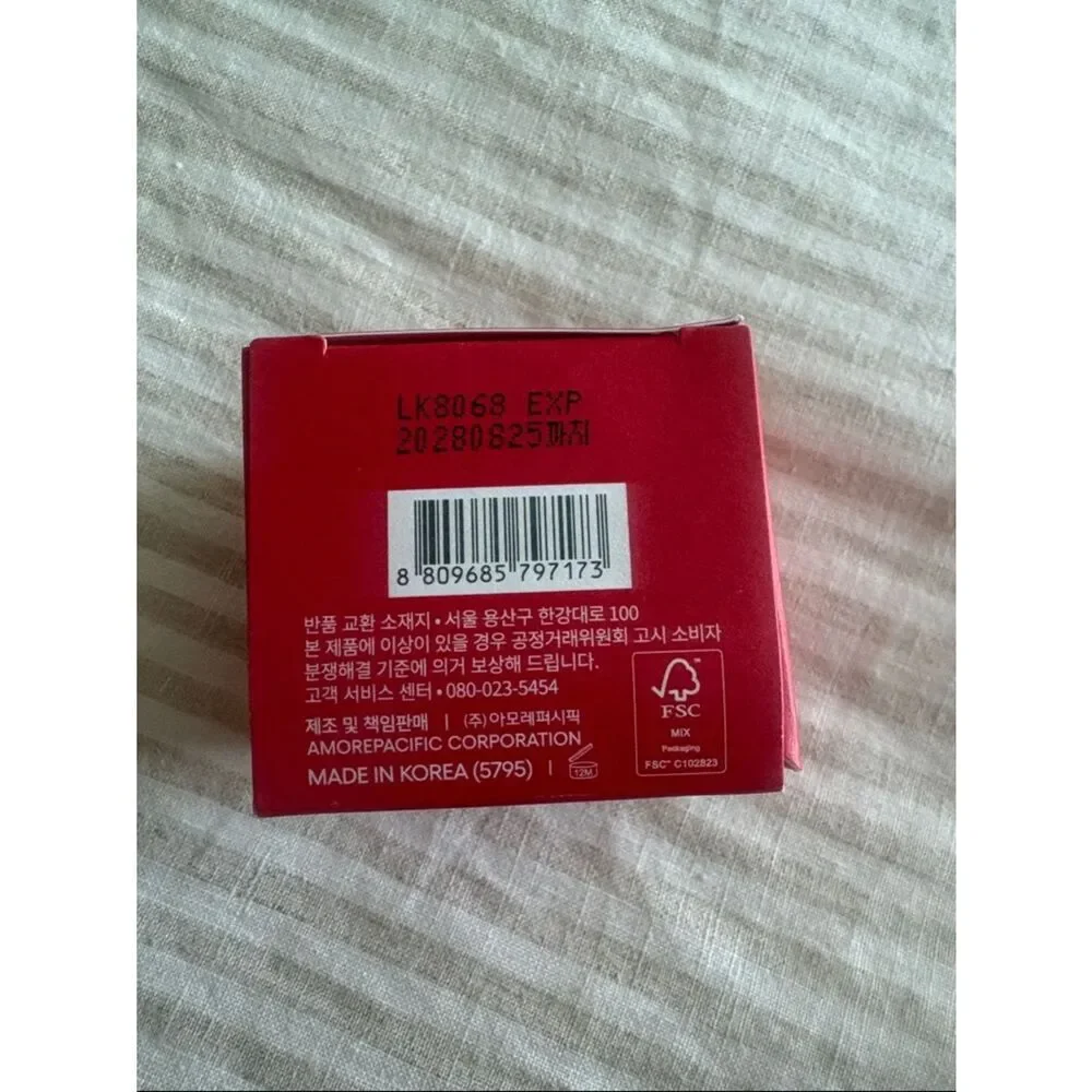 LANEIGE - LIP Sleeping Mask EX full size